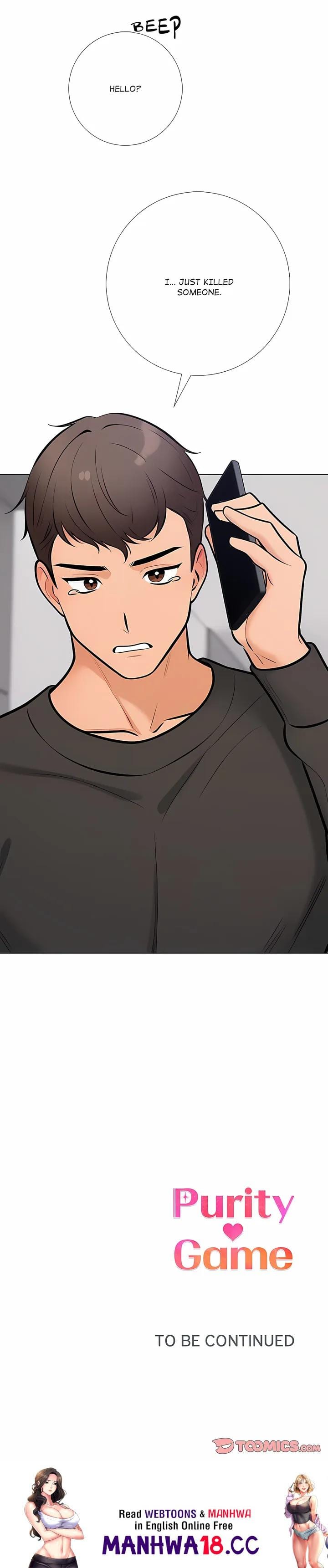 Purity Game Uncensored, chapter 28, page 19 of 19