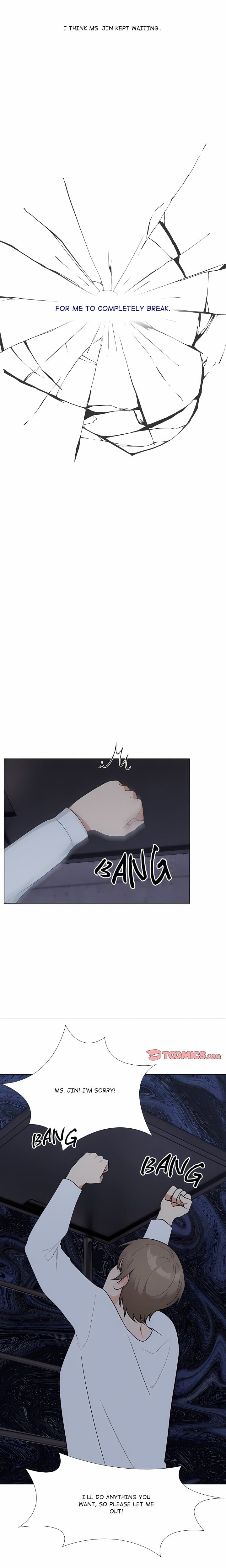 Purity Game Uncensored, chapter 30, page 8 of 16