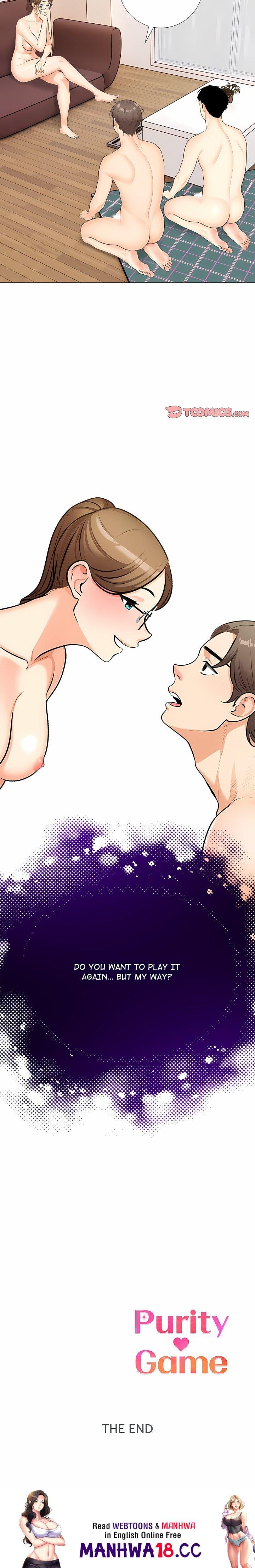 Purity Game Uncensored, chapter 30, page 16 of 16