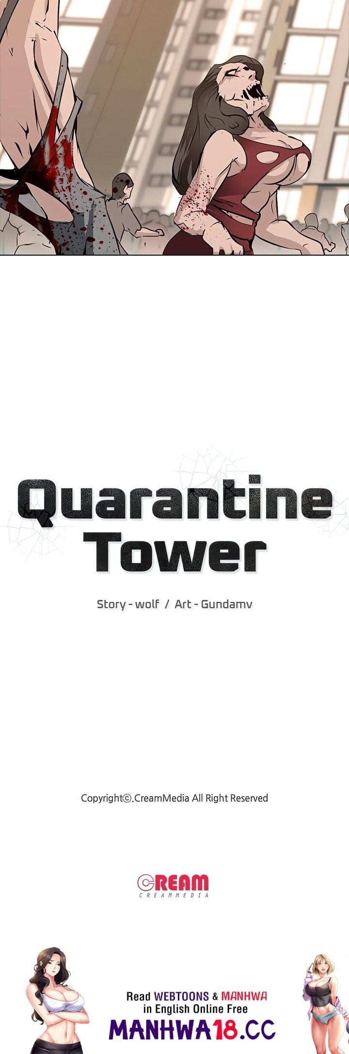 Quarantine Tower Uncensored, chapter 1, page 14 of 14