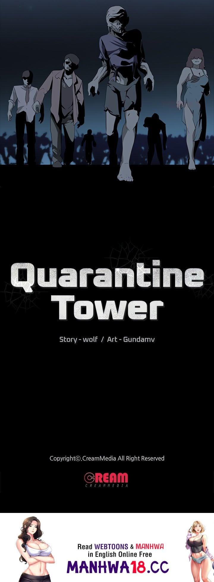 Quarantine Tower Uncensored, chapter 6, page 17 of 17