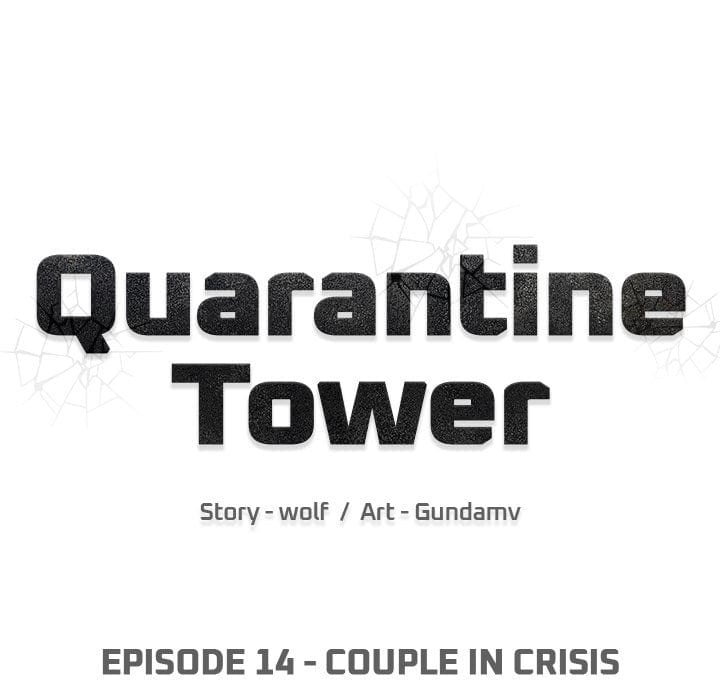 Quarantine Tower Uncensored, chapter 14, page 12 of 124