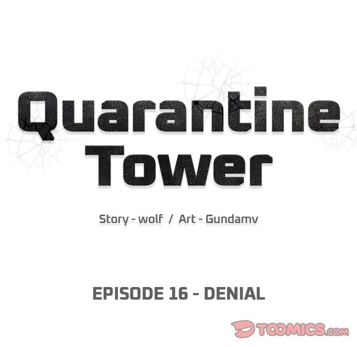 Quarantine Tower Uncensored, chapter 16, page 18 of 117