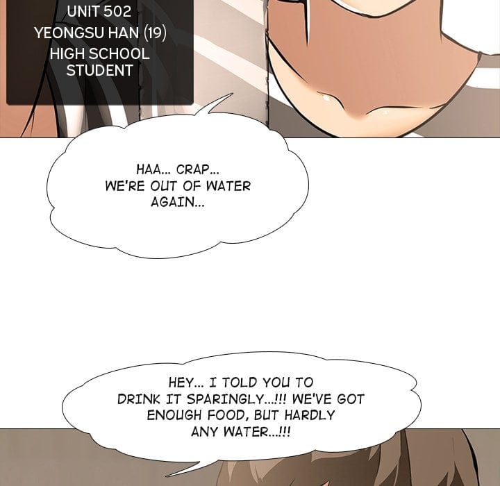 Quarantine Tower Uncensored, chapter 17, page 77 of 95