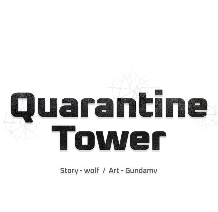 Quarantine Tower Uncensored, chapter 18, page 12 of 95