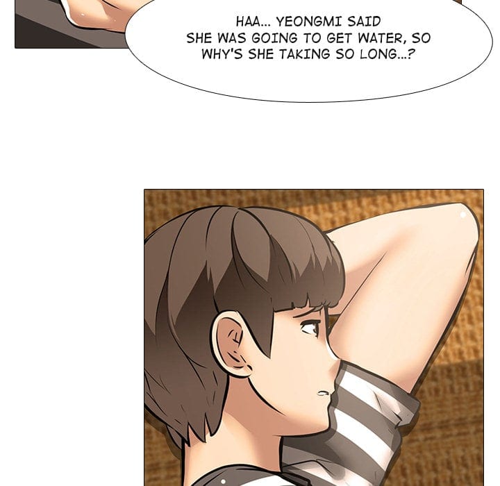 Quarantine Tower Uncensored, chapter 18, page 86 of 95