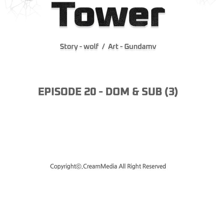 Quarantine Tower Uncensored, chapter 20, page 17 of 87