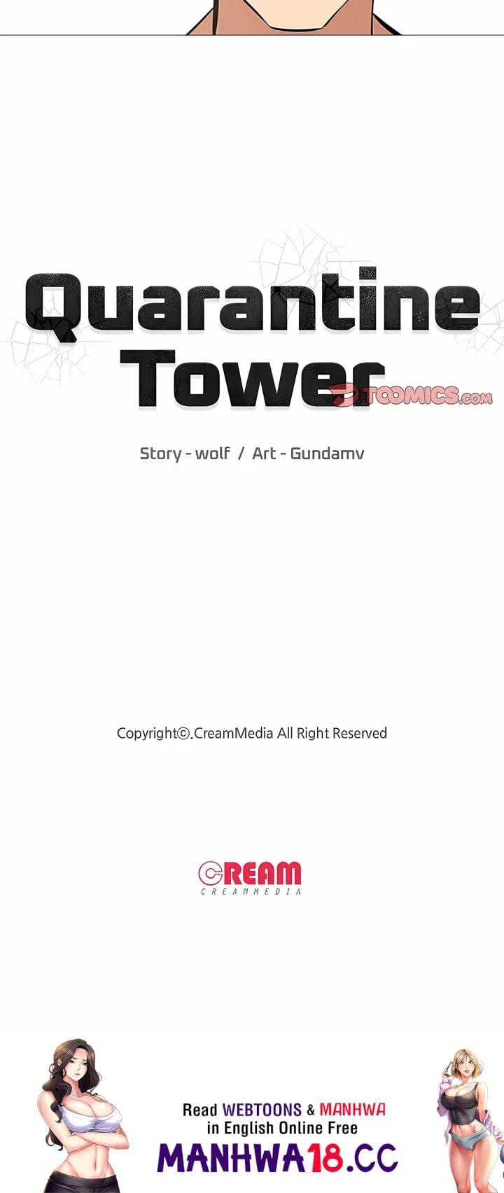 Quarantine Tower Uncensored, chapter 21, page 15 of 15