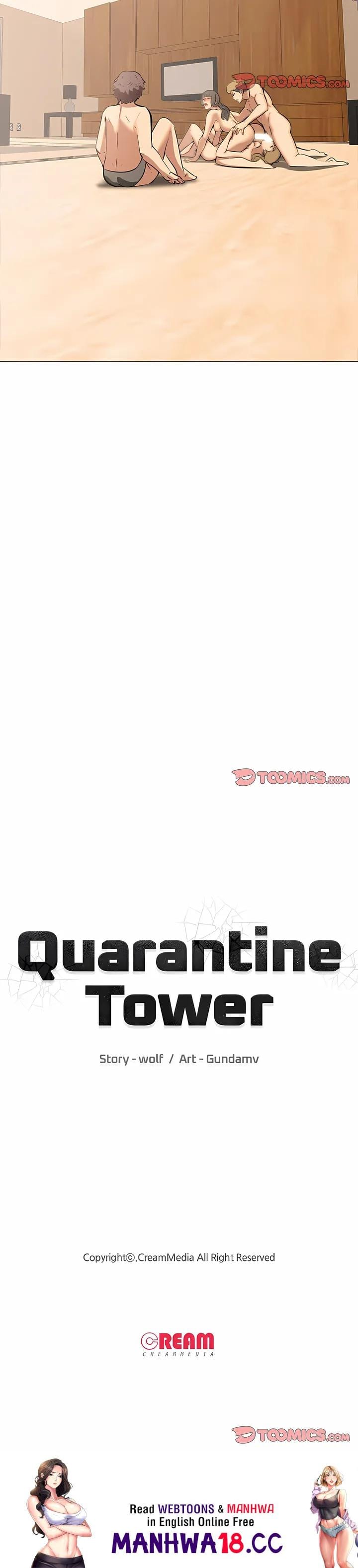 Quarantine Tower Uncensored, chapter 22, page 12 of 12