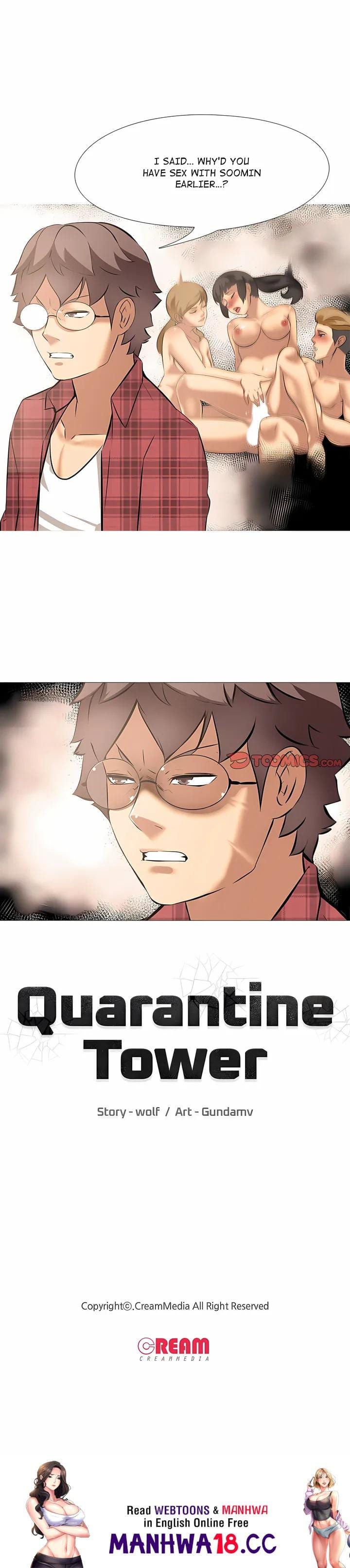 Quarantine Tower Uncensored, chapter 23, page 12 of 12