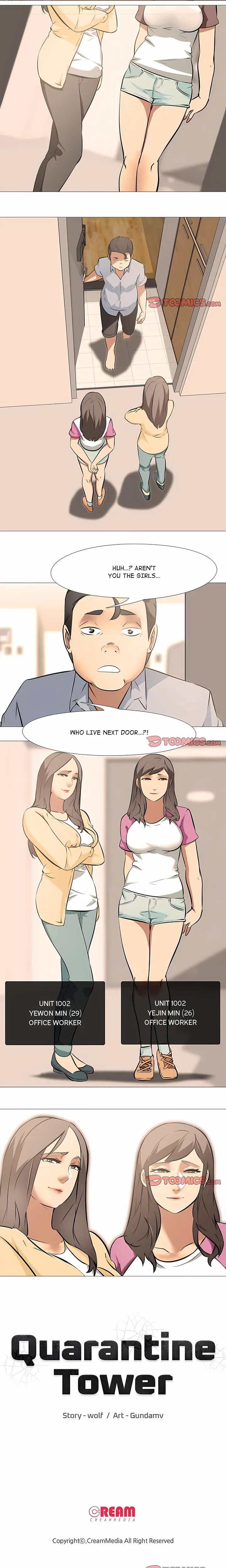 Quarantine Tower Uncensored, chapter 24, page 11 of 12