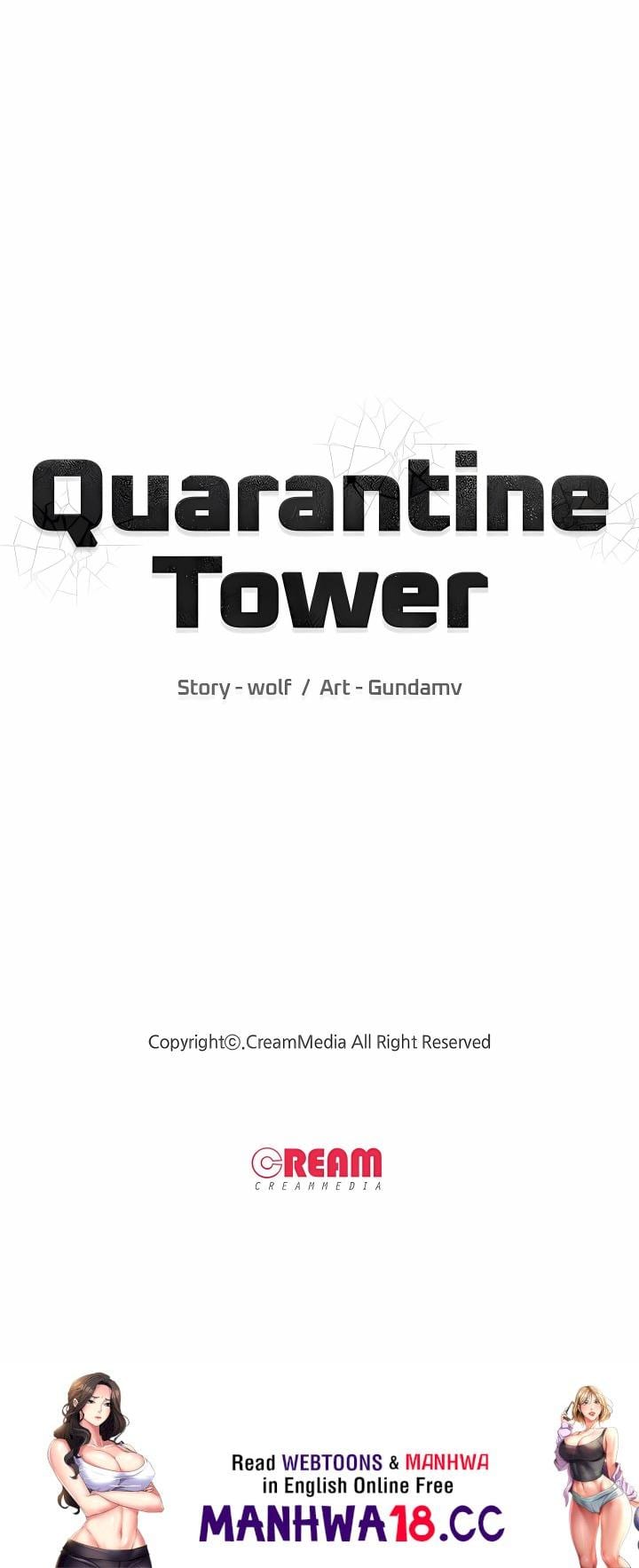 Quarantine Tower Uncensored, chapter 26, page 13 of 13
