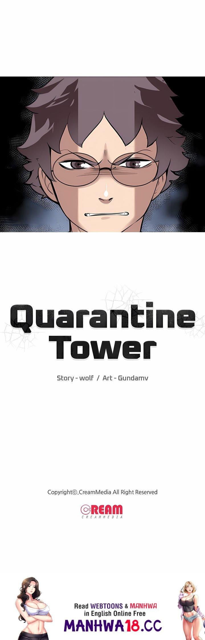 Quarantine Tower Uncensored, chapter 33, page 14 of 14