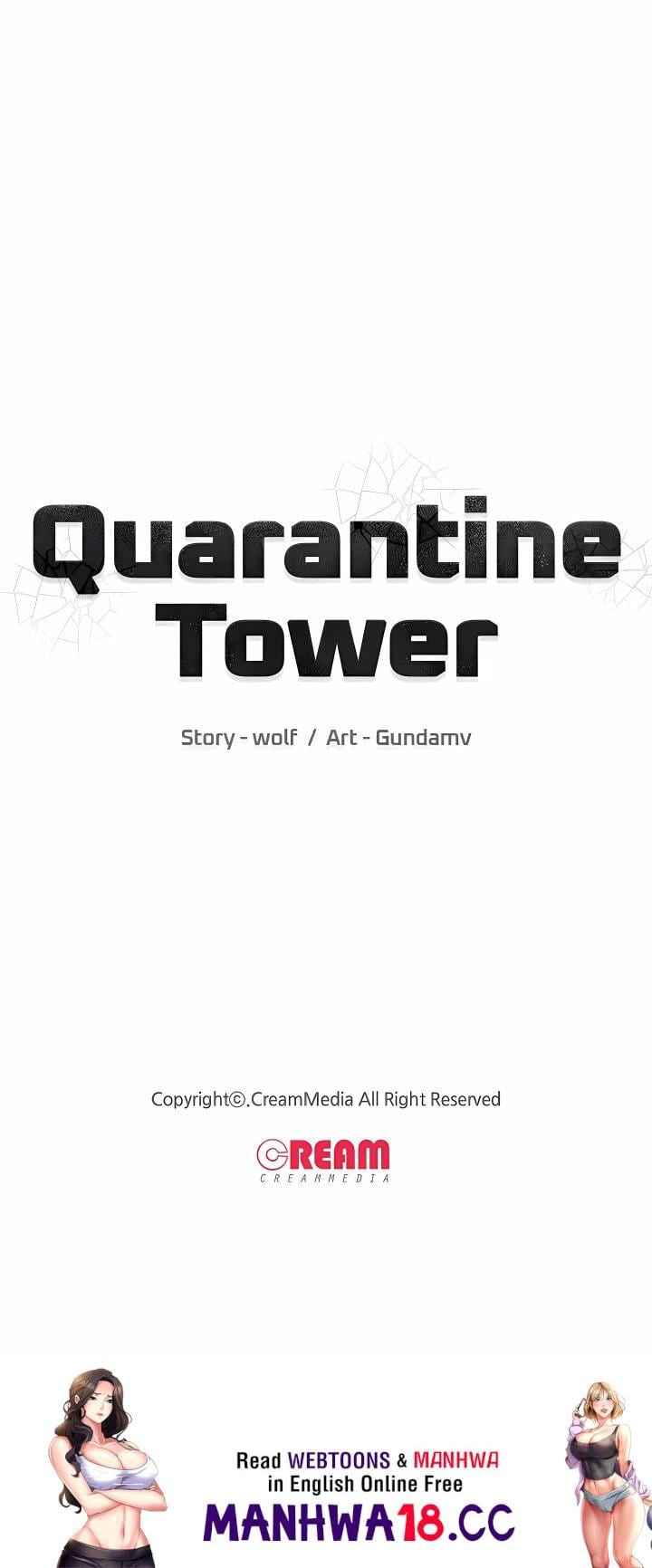Quarantine Tower Uncensored, chapter 35, page 14 of 14
