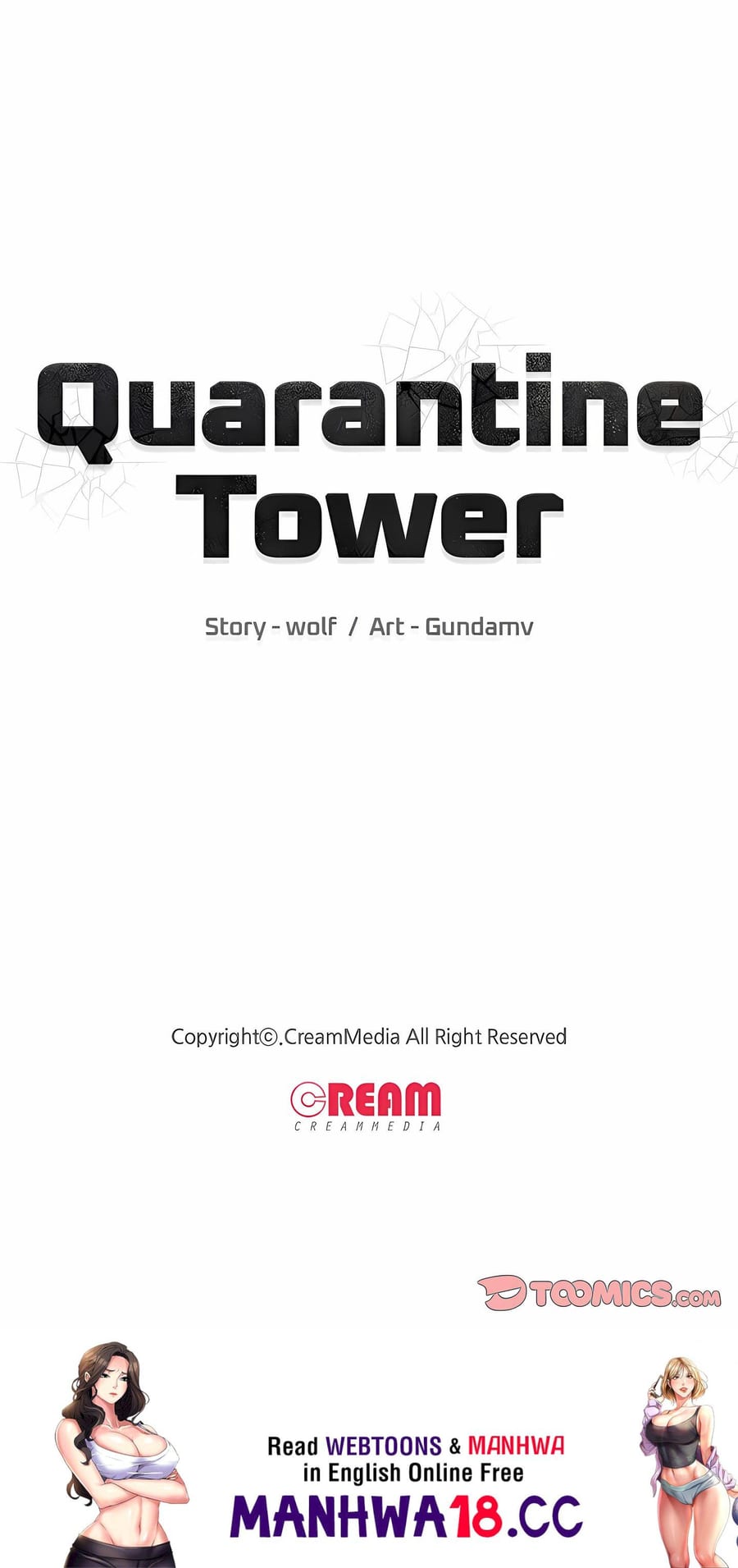 Quarantine Tower Uncensored, chapter 36, page 12 of 12