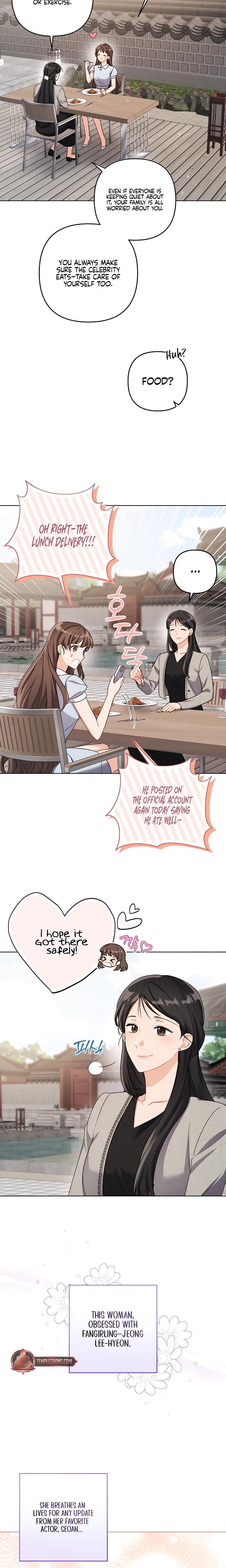 Ready Shoot, For Love! Uncensored, chapter 1, page 6 of 25