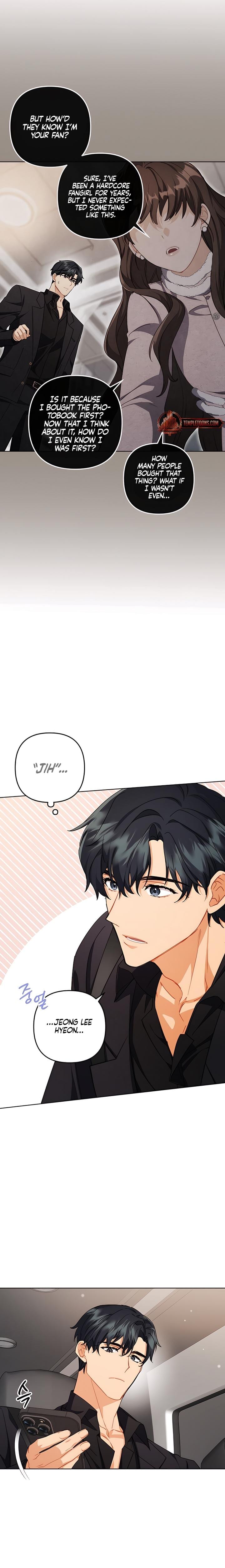 Ready Shoot, For Love! Uncensored, chapter 3, page 7 of 28