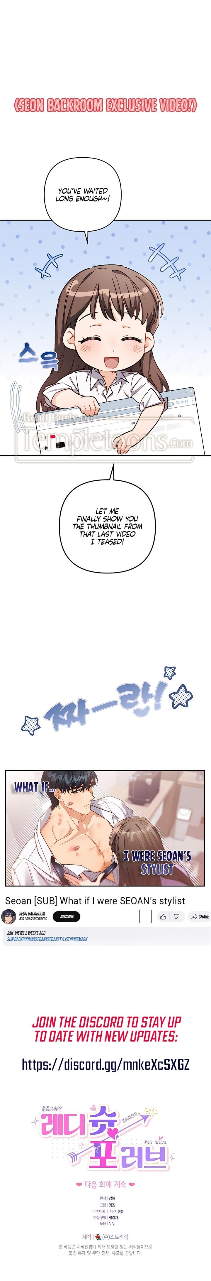 Ready Shoot, For Love! Uncensored, chapter 4, page 27 of 27