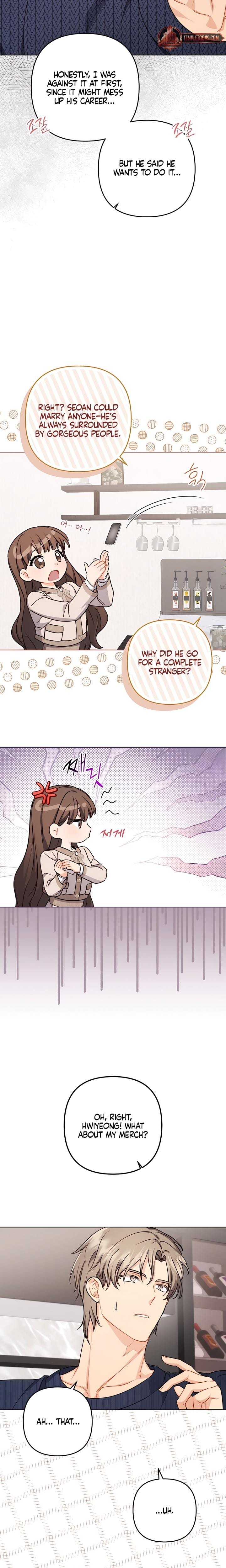 Ready Shoot, For Love! Uncensored, chapter 5, page 18 of 24