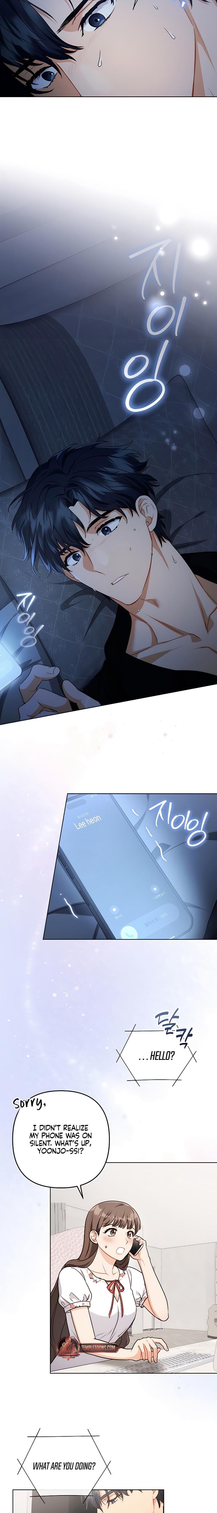 Ready Shoot, For Love! Uncensored, chapter 6, page 12 of 26