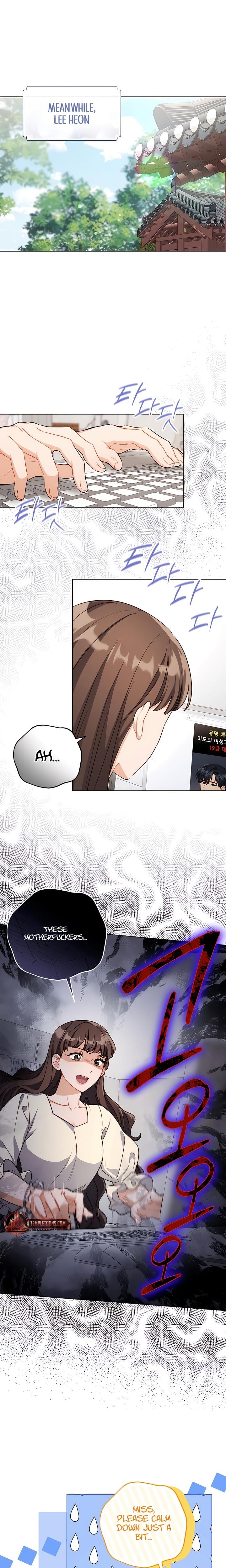 Ready Shoot, For Love! Uncensored, chapter 6, page 21 of 26