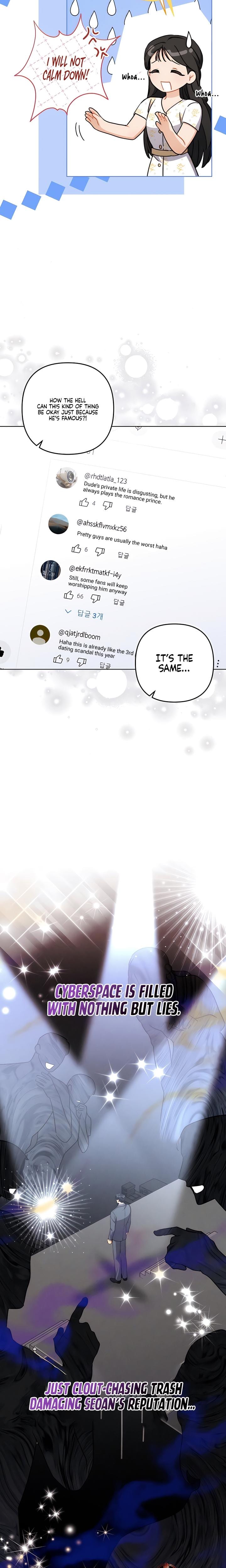 Ready Shoot, For Love! Uncensored, chapter 6, page 22 of 26