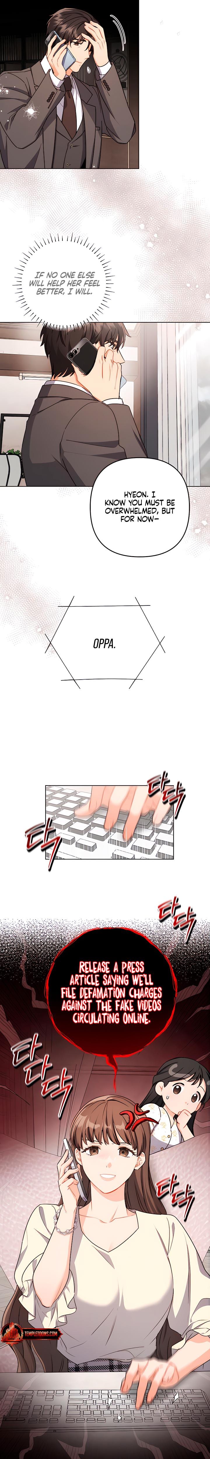 Ready Shoot, For Love! Uncensored, chapter 7, page 7 of 26
