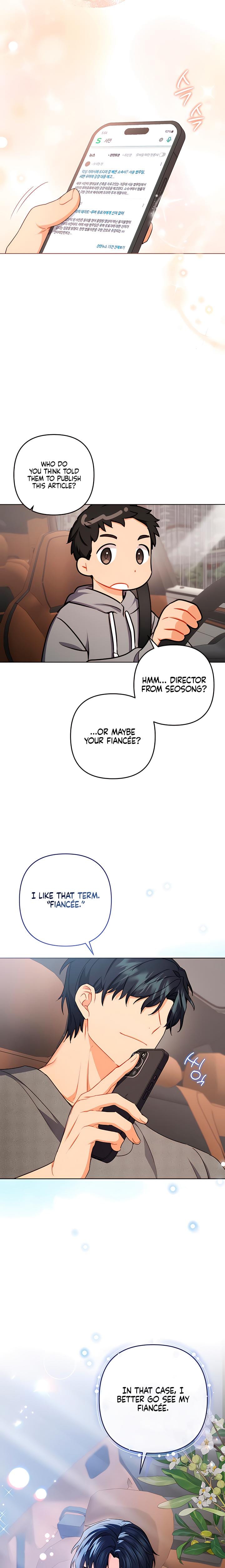 Ready Shoot, For Love! Uncensored, chapter 7, page 17 of 26