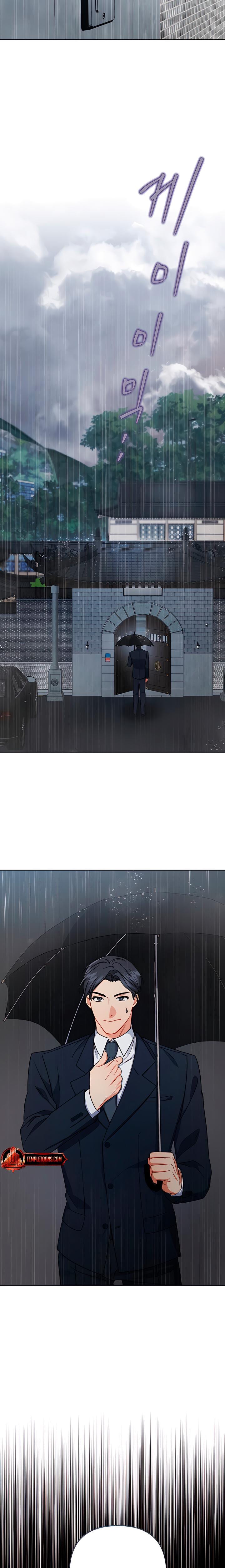 Ready Shoot, For Love! Uncensored, chapter 7, page 19 of 26