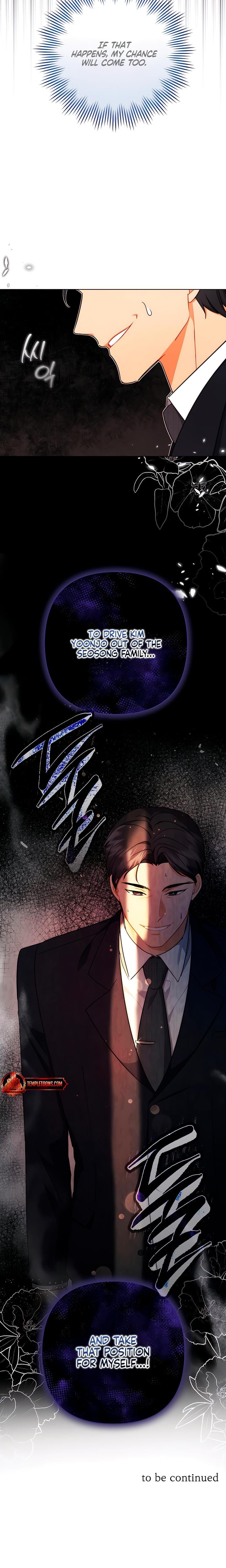 Ready Shoot, For Love! Uncensored, chapter 7, page 24 of 26