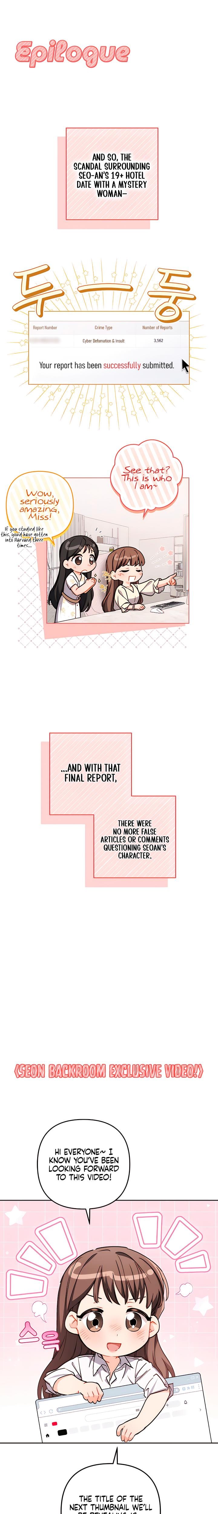 Ready Shoot, For Love! Uncensored, chapter 7, page 25 of 26