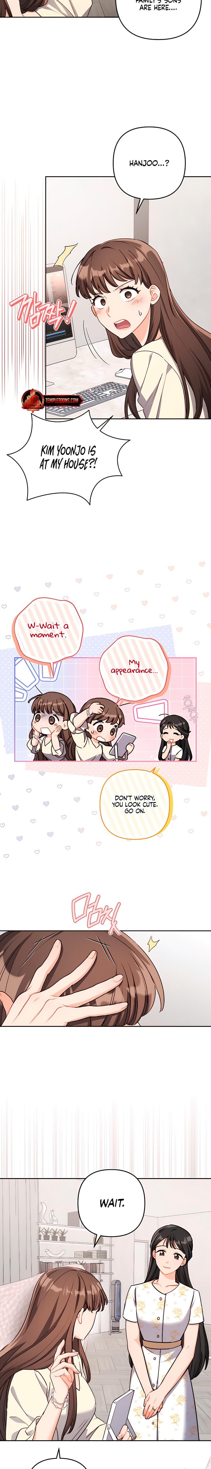 Ready Shoot, For Love! Uncensored, chapter 8, page 5 of 28