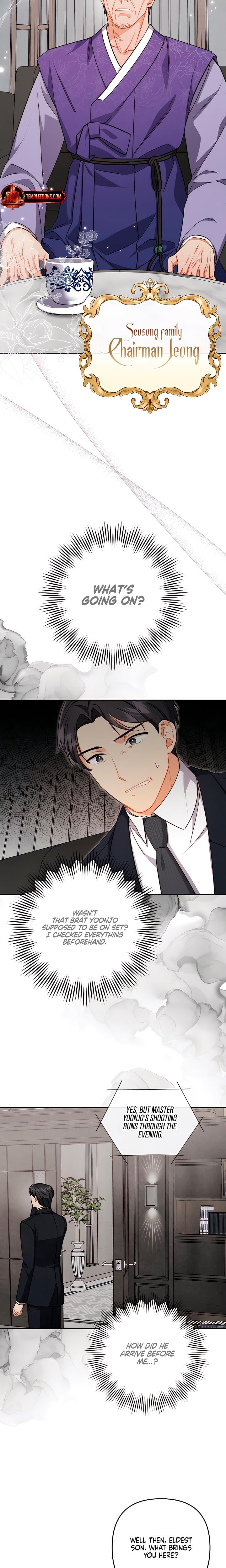 Ready Shoot, For Love! Uncensored, chapter 8, page 7 of 28