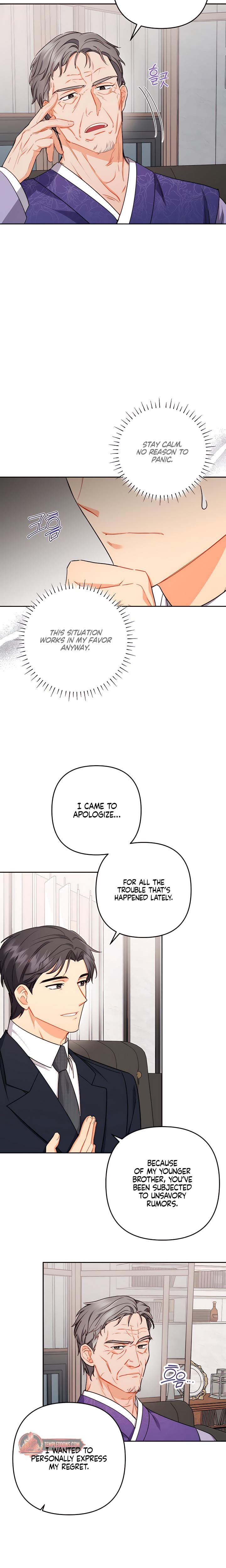 Ready Shoot, For Love! Uncensored, chapter 8, page 8 of 28