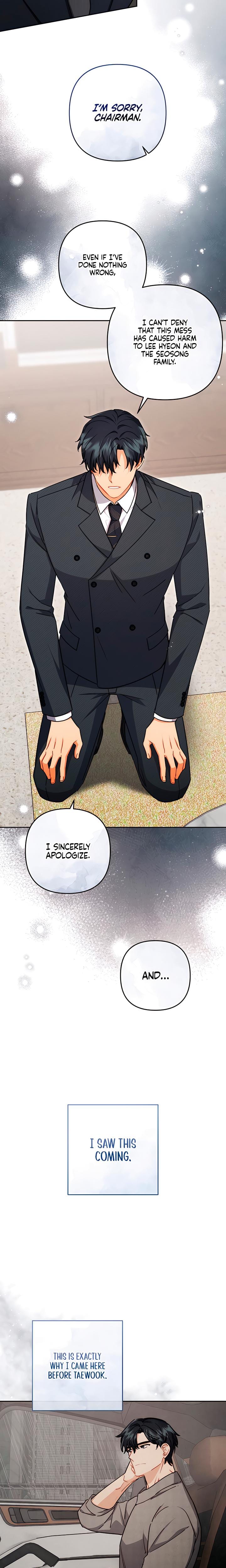 Ready Shoot, For Love! Uncensored, chapter 8, page 12 of 28
