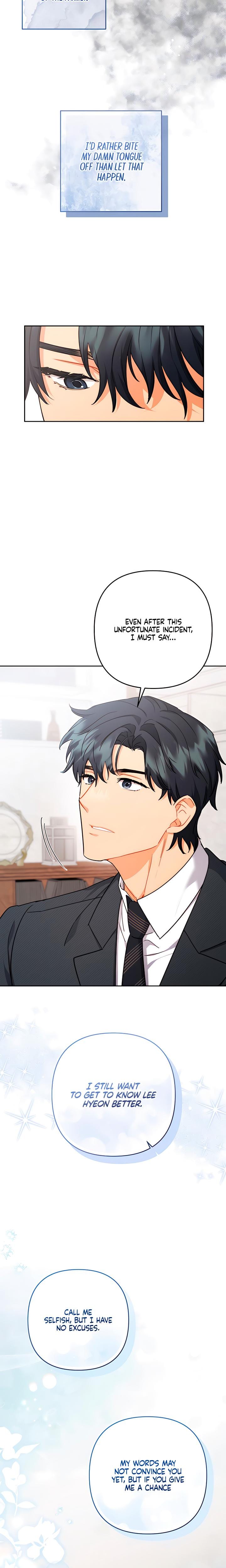 Ready Shoot, For Love! Uncensored, chapter 8, page 14 of 28