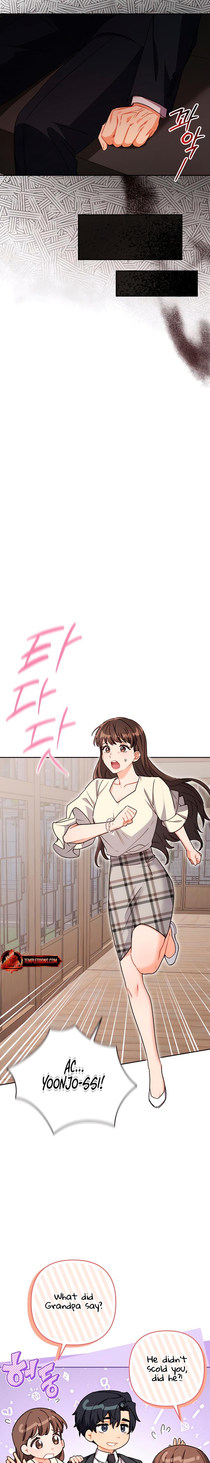 Ready Shoot, For Love! Uncensored, chapter 8, page 19 of 28