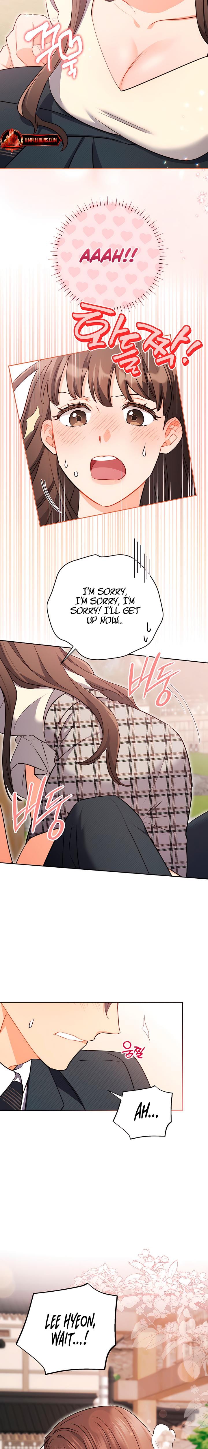 Ready Shoot, For Love! Uncensored, chapter 8, page 26 of 28
