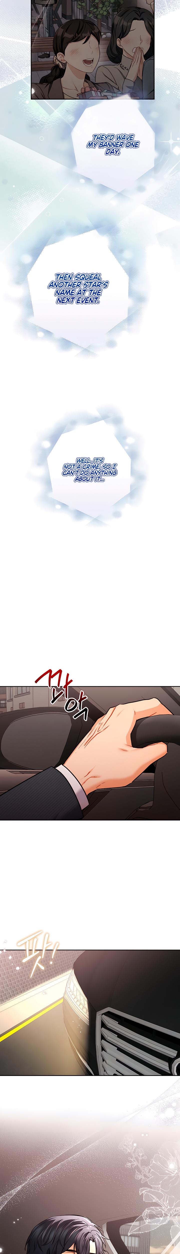 Ready Shoot, For Love! Uncensored, chapter 9, page 23 of 25