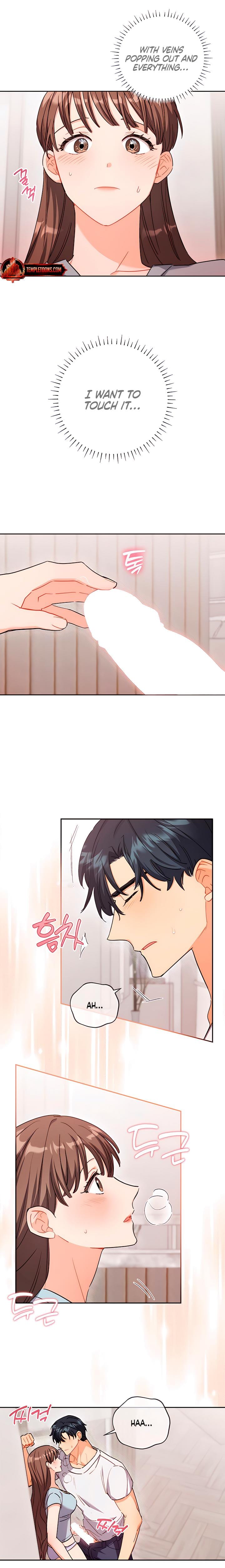Ready Shoot, For Love! Uncensored, chapter 10, page 17 of 27