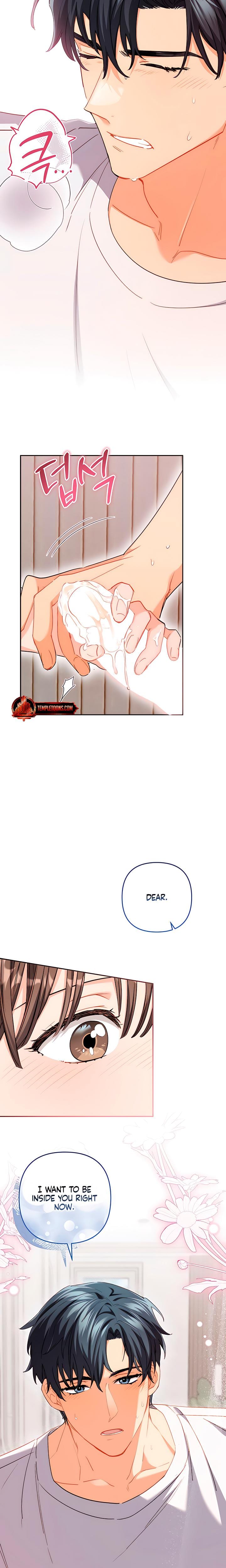 Ready Shoot, For Love! Uncensored, chapter 10, page 19 of 27