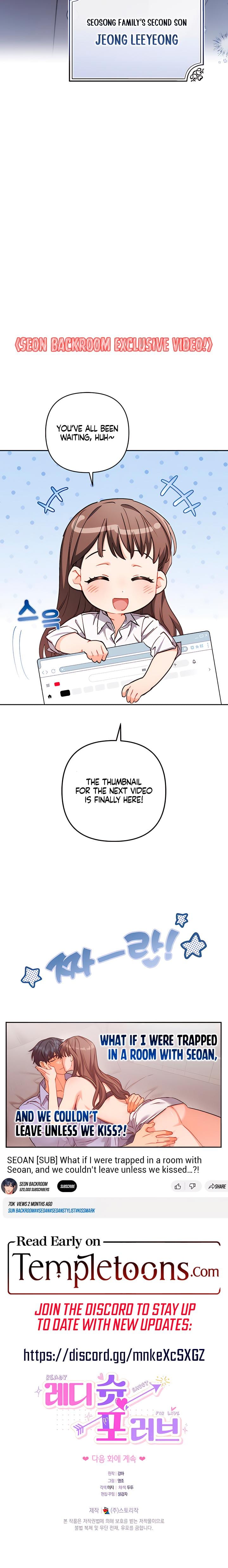 Ready Shoot, For Love! Uncensored, chapter 10, page 27 of 27