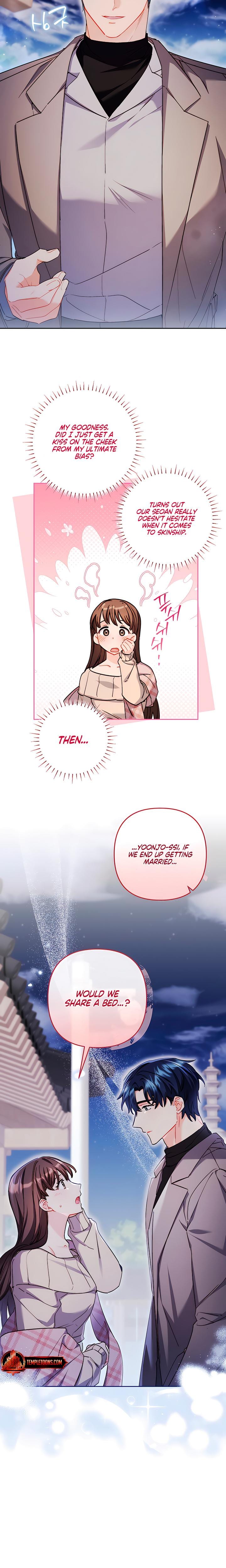 Ready Shoot, For Love! Uncensored, chapter 12, page 6 of 23
