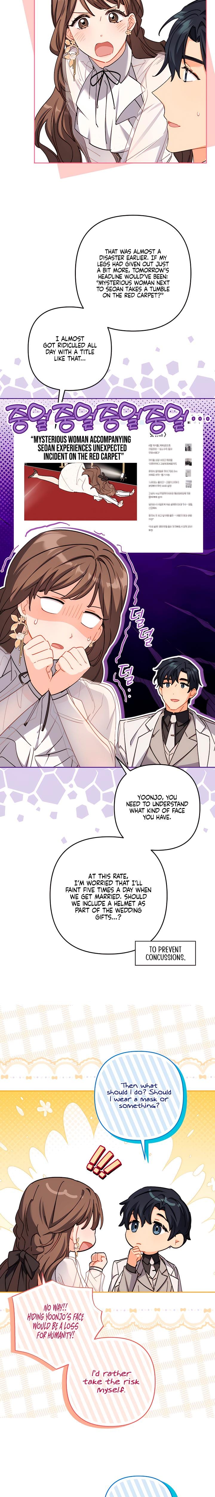 Ready Shoot, For Love! Uncensored, chapter 13, page 8 of 21