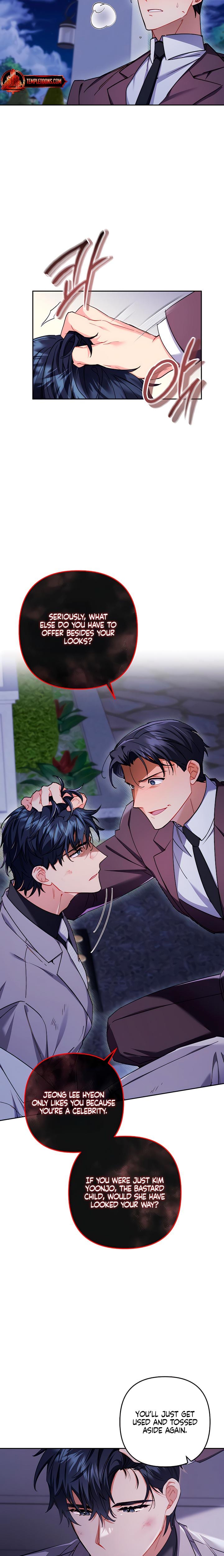 Ready Shoot, For Love! Uncensored, chapter 15, page 8 of 23