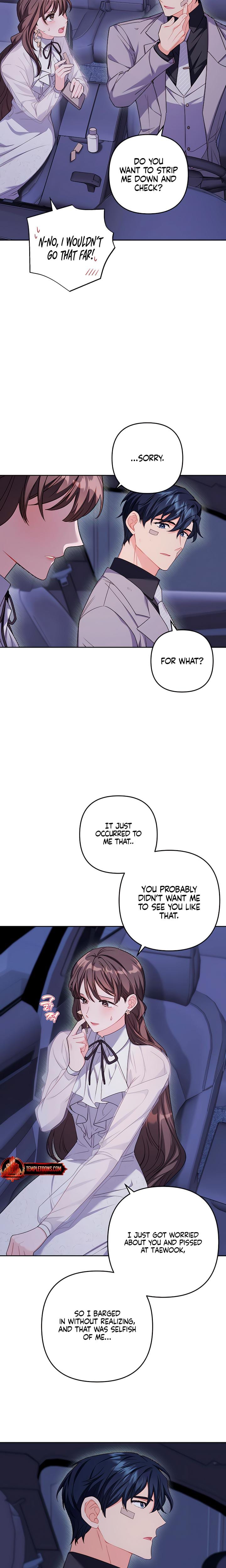 Ready Shoot, For Love! Uncensored, chapter 15, page 18 of 23