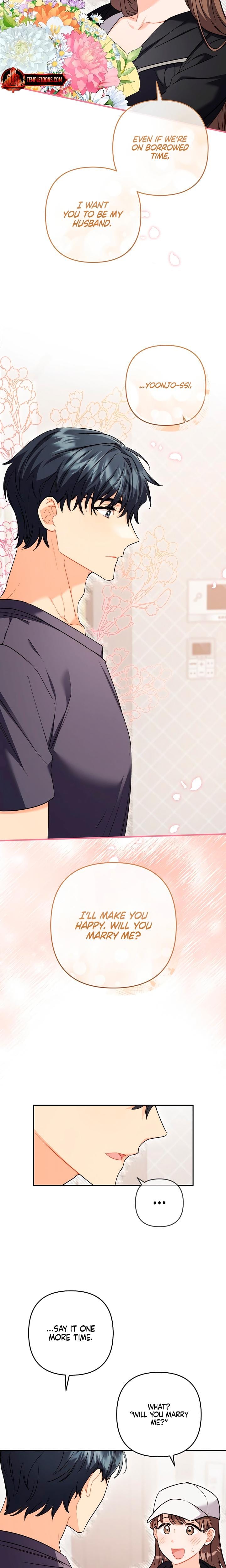 Ready Shoot, For Love! Uncensored, chapter 17, page 5 of 23