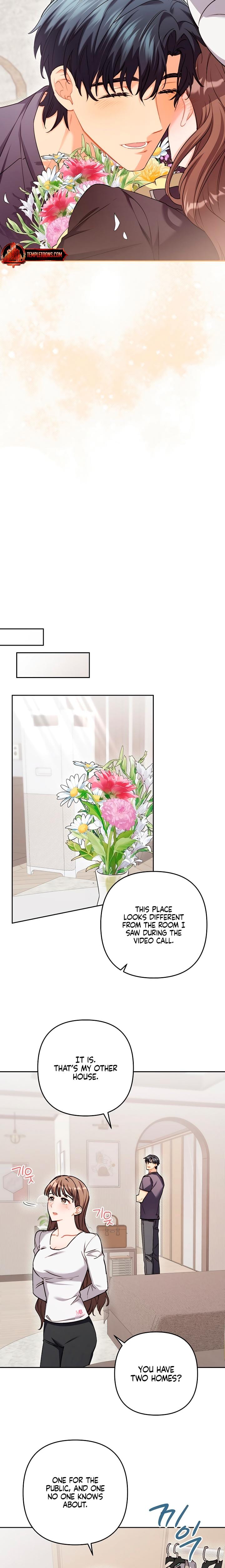 Ready Shoot, For Love! Uncensored, chapter 17, page 7 of 23
