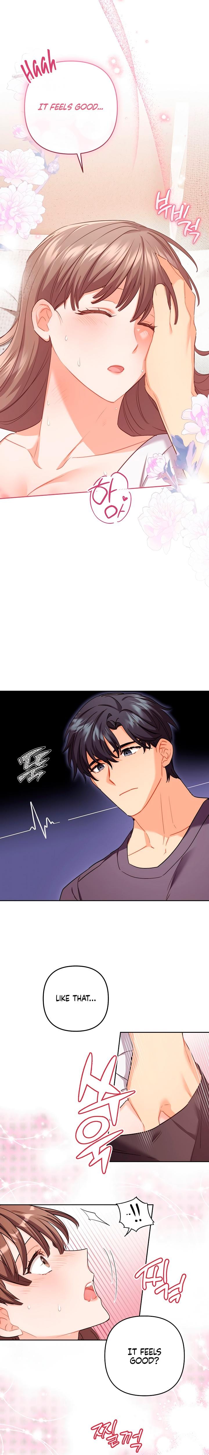 Ready Shoot, For Love! Uncensored, chapter 17, page 19 of 23