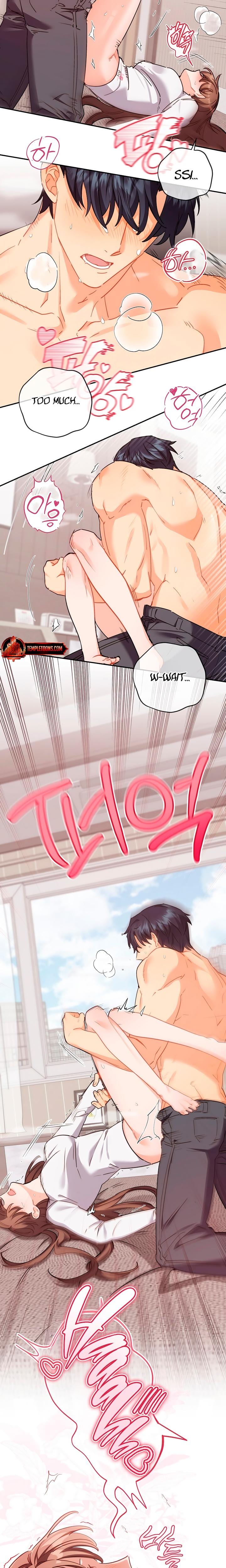 Ready Shoot, For Love! Uncensored, chapter 18, page 8 of 22